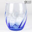 Drinking Glass Tumbler Set - Twisted Oval