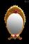 Boschi Amber - مرآة حائط فينيسية