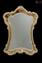 Venexiana el Conte - Wall Venetian Mirror - Amber and Gold 24 carats