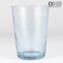 Drinking Glass High Tumbler Set - Twisted