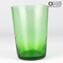 Drinking Glass High Tumbler Set - Twisted