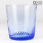 Drinking Glass Tumbler Set - Twisted