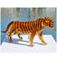 Tiger Malesia Sculpture 오리지널 무라노 유리