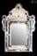 Cornaro Princess - Wall Venetian Mirror - Murano Glass 