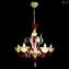 Venetian Chandelier - Rosehip - Original Murano Glass OMG