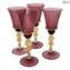 Venetian Goblet - Ruby - Original Murano Glass OMG