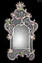 Regina Elisabetta - Wall Venetian Mirror - Murano Glass