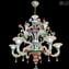 Venetian Chandelier - Rezzonico Spring - Original Murano Glass